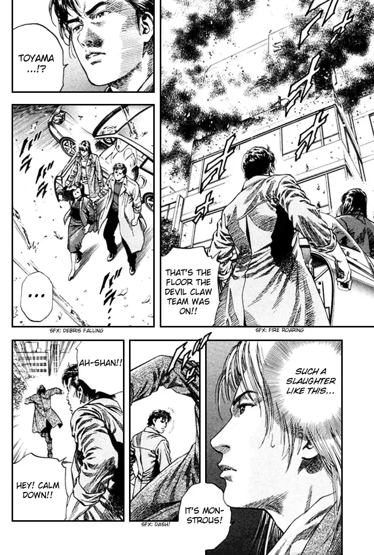 Angel Heart Chapter 85 4